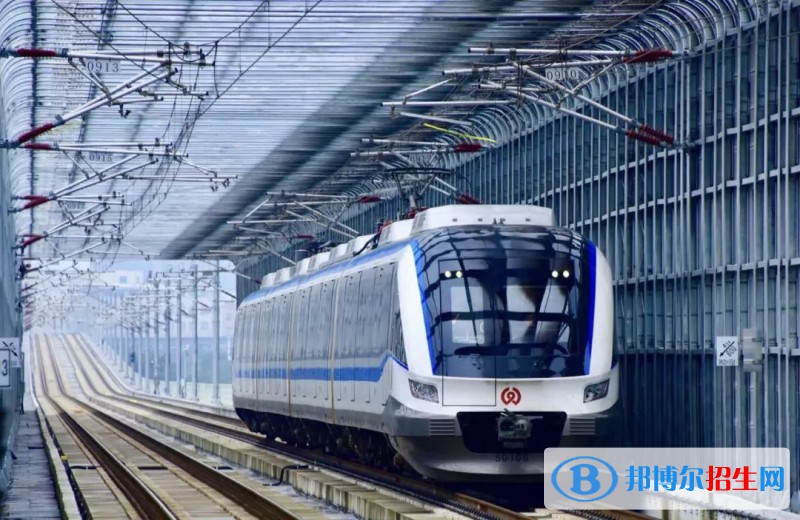 重慶2021年去讀軌道交通學(xué)校學(xué)什么對(duì)以后好一點(diǎn)