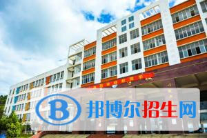 丘北民生職業(yè)技術(shù)學(xué)校2021年招生錄取分?jǐn)?shù)線(xiàn)