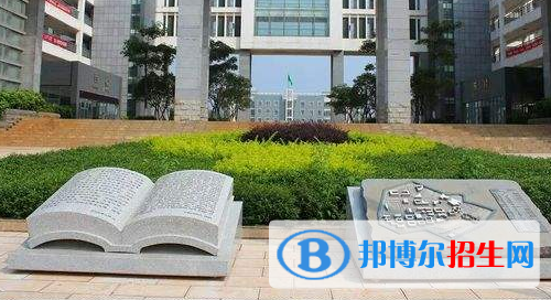 興義民族師范學(xué)院怎么樣、好不好