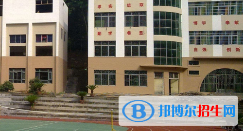 銅仁永晟職業(yè)技術(shù)學(xué)校怎么樣、好不好