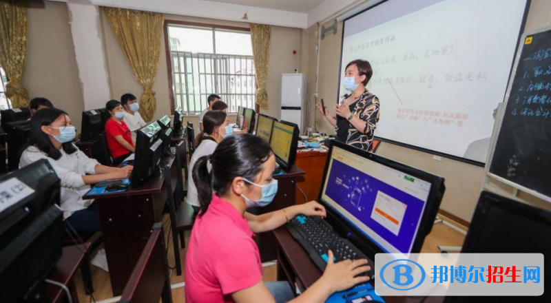 成都2021年電子商務學校哪里比較好