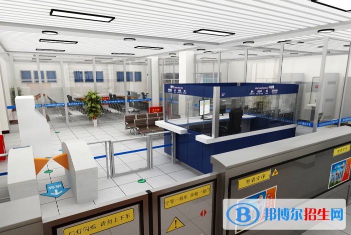 重慶2021年上軌道交通學校