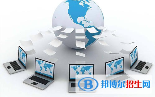 貴州2021年讀什么計算機學校比較好