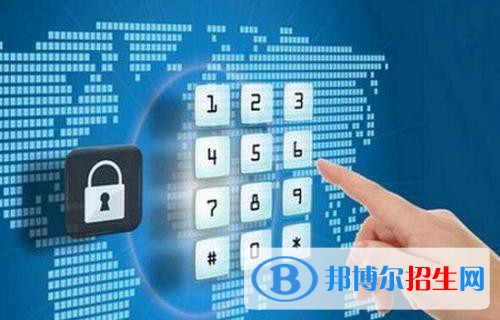 貴州2021年有什么好的計算機學(xué)校