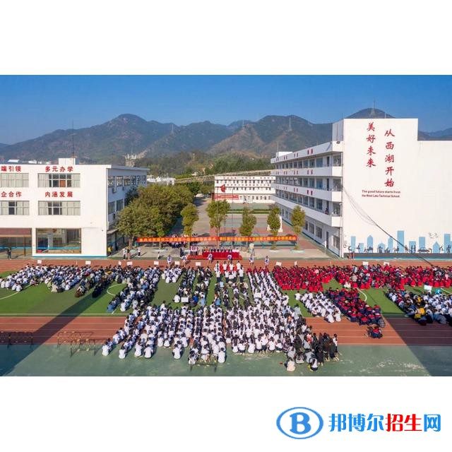 漯河市衛(wèi)生中等專業(yè)學校怎么樣、好不好
