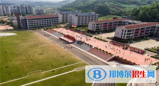 四川省經(jīng)濟(jì)貿(mào)易學(xué)校2021年學(xué)費(fèi)、收費(fèi)多少