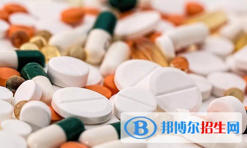 樂山醫(yī)藥科技學(xué)校高級技工學(xué)校2021年學(xué)費(fèi)、收費(fèi)多少