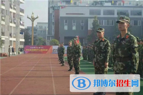 遂寧機(jī)電職業(yè)技術(shù)學(xué)校2021年學(xué)費(fèi)、收費(fèi)多少