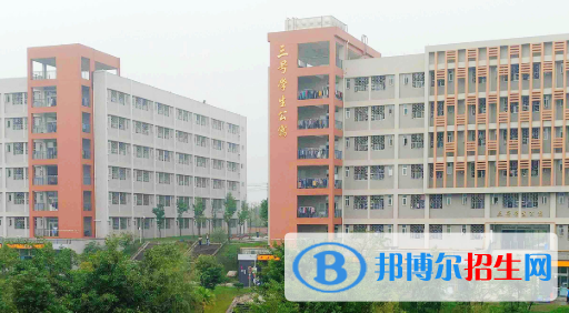 成都工業(yè)職業(yè)技術(shù)學(xué)校怎么樣、好不好