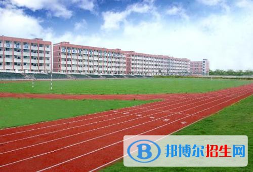 四川省高縣職業(yè)技術(shù)學(xué)校2021年學(xué)費(fèi)、收費(fèi)多少