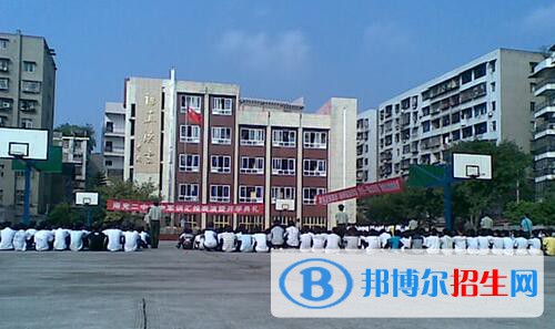南充市第二職業(yè)中專學(xué)校2021年學(xué)費、收費多少
