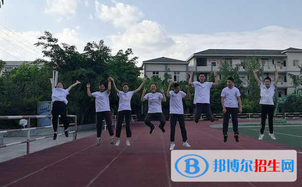 邛崍市強(qiáng)項中學(xué)網(wǎng)站網(wǎng)址