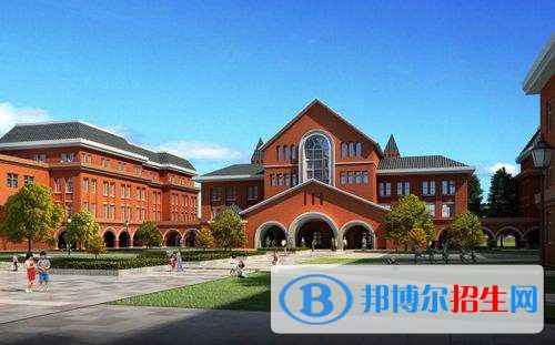 自貢市永安職業(yè)中學(xué)校2021年學(xué)費(fèi)、收費(fèi)多少