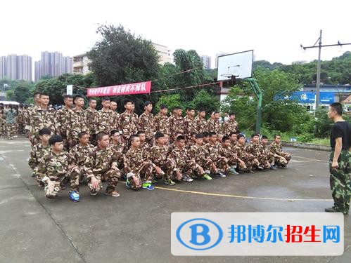 自貢倍樂職業(yè)技術(shù)學(xué)校2021年學(xué)費(fèi)、收費(fèi)多少