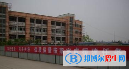 <em></em><em></em><em></em><em></em>	 綿竹職業(yè)中專學校