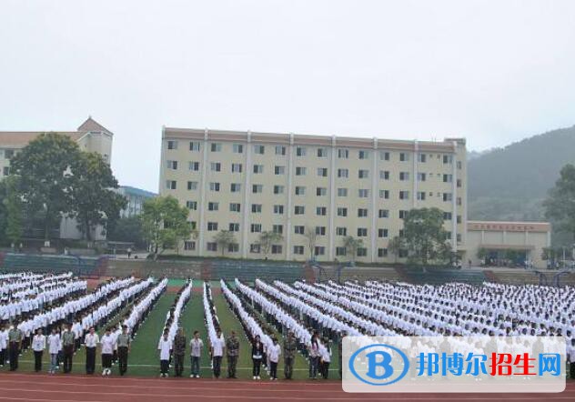 重慶市立信職業(yè)高級中學(xué)2021年報(bào)名條件、招生要求、招生對象