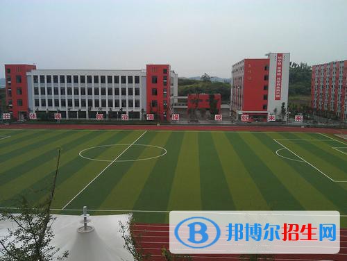 四川省安岳第一職業(yè)技術(shù)學(xué)校2021年學(xué)費(fèi)、收費(fèi)多少