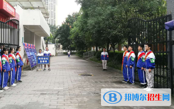 四川大學附屬中學網(wǎng)站網(wǎng)址 