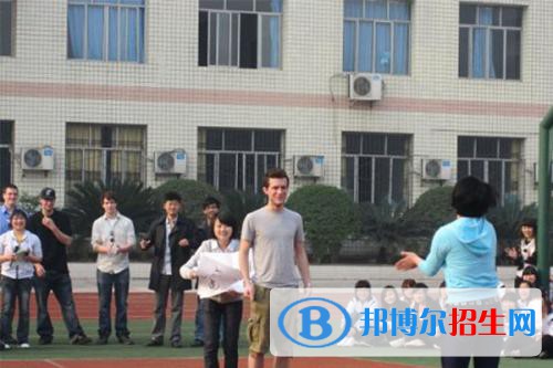 廣安第一職業(yè)技術(shù)學(xué)校2021年學(xué)費(fèi)、收費(fèi)多少