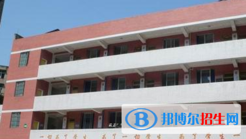 內(nèi)江大千職業(yè)技術(shù)學(xué)校怎么樣、好不好