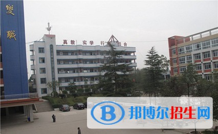資中縣雙龍職業(yè)中學(xué)2021年學(xué)費(fèi)、收費(fèi)多少