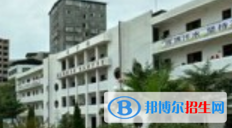 平昌縣職業(yè)中學怎么樣、好不好