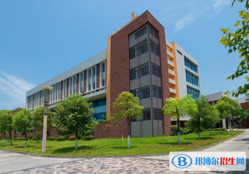 重慶工商職業(yè)學(xué)院五年制大專是幾專