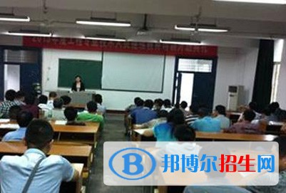 廣元第一職業(yè)技術(shù)學(xué)校2021年學(xué)費、收費多少