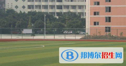 峨眉山職業(yè)技術(shù)學(xué)校怎么樣、好不好