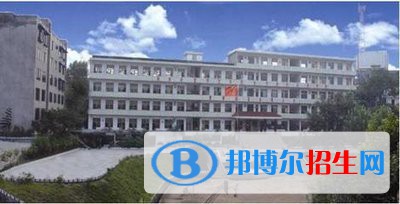 孟連縣高級(jí)職業(yè)中學(xué)怎么樣，好不好