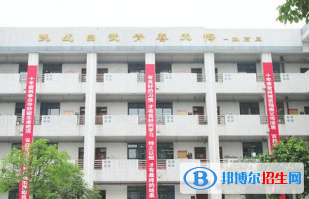 成都市石室外語(yǔ)學(xué)校網(wǎng)站網(wǎng)址 