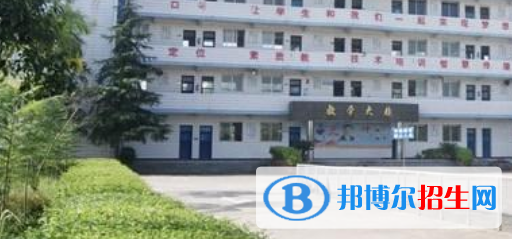 自貢飛魚職業(yè)學(xué)校怎么樣、好不好