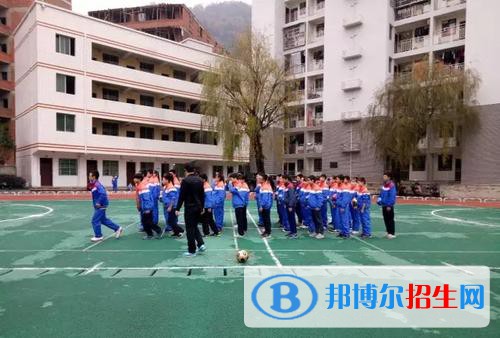 萬源第二職業(yè)高級中學2021年學費、收費多少