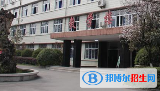 四川交通運(yùn)輸職業(yè)學(xué)校怎么樣、好不好