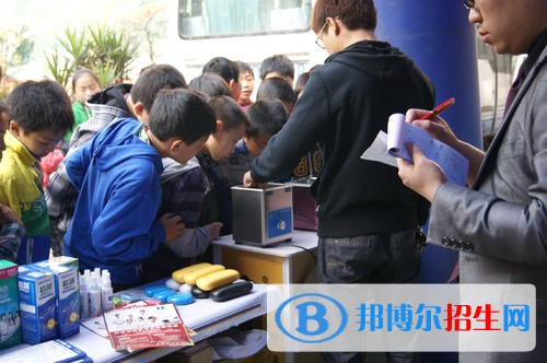 內(nèi)江奮發(fā)職業(yè)學(xué)校2021年學(xué)費(fèi)、收費(fèi)多少