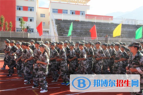 漢源縣職業(yè)高級(jí)中學(xué)2021年學(xué)費(fèi)、收費(fèi)多少