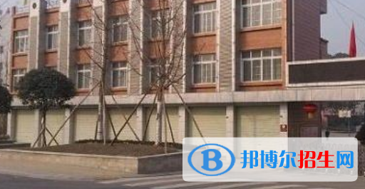 新都衛(wèi)生職業(yè)學(xué)校怎么樣、好不好