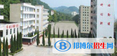 瀘州中等衛(wèi)生職業(yè)學(xué)校怎么樣、好不好