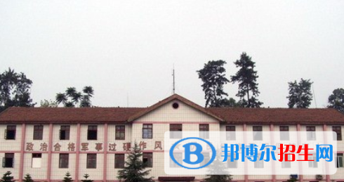 營山職業(yè)高級中學(xué)怎么樣、好不好