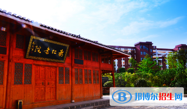 銅仁幼兒師范高等?？茖W(xué)校五年制大專2021年招生代碼