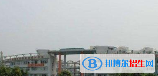 樂山第一職業(yè)高級中學(xué)怎么樣、好不好