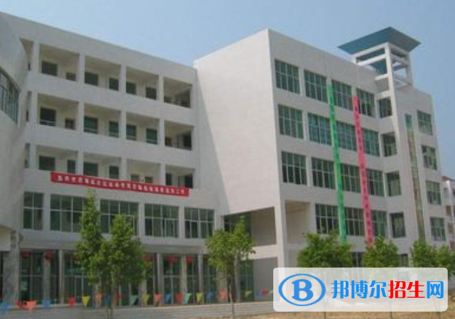 成都市第十七中學網站網址