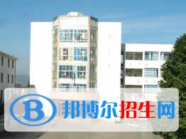 瀘西縣職業(yè)高級中學(xué)怎么樣，好不好