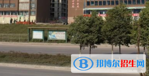 達州全星職業(yè)技術(shù)學校怎么樣、好不好
