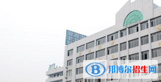 自貢倍樂職業(yè)技術學校怎么樣、好不好