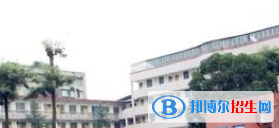 雅安市職業(yè)高級中學怎么樣、好不好
