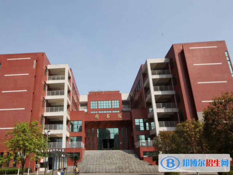 重慶電訊職業(yè)學(xué)院五年制大專怎么樣、好不好
