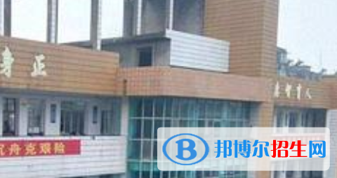 四川省武勝職業(yè)中專學(xué)校怎么樣、好不好