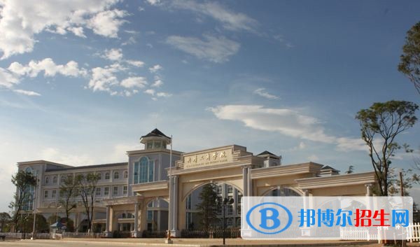 曲靖工商職業(yè)技術(shù)學(xué)校2021年錄取分?jǐn)?shù)線(xiàn)