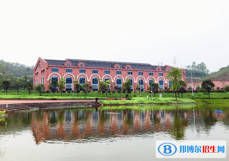 重慶科創(chuàng)職業(yè)學(xué)院五年制大專2021年報(bào)名條件、招生要求、招生對(duì)象